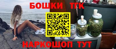 меф Волжский