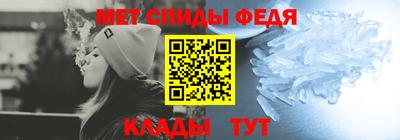 COCAINE Бугуруслан
